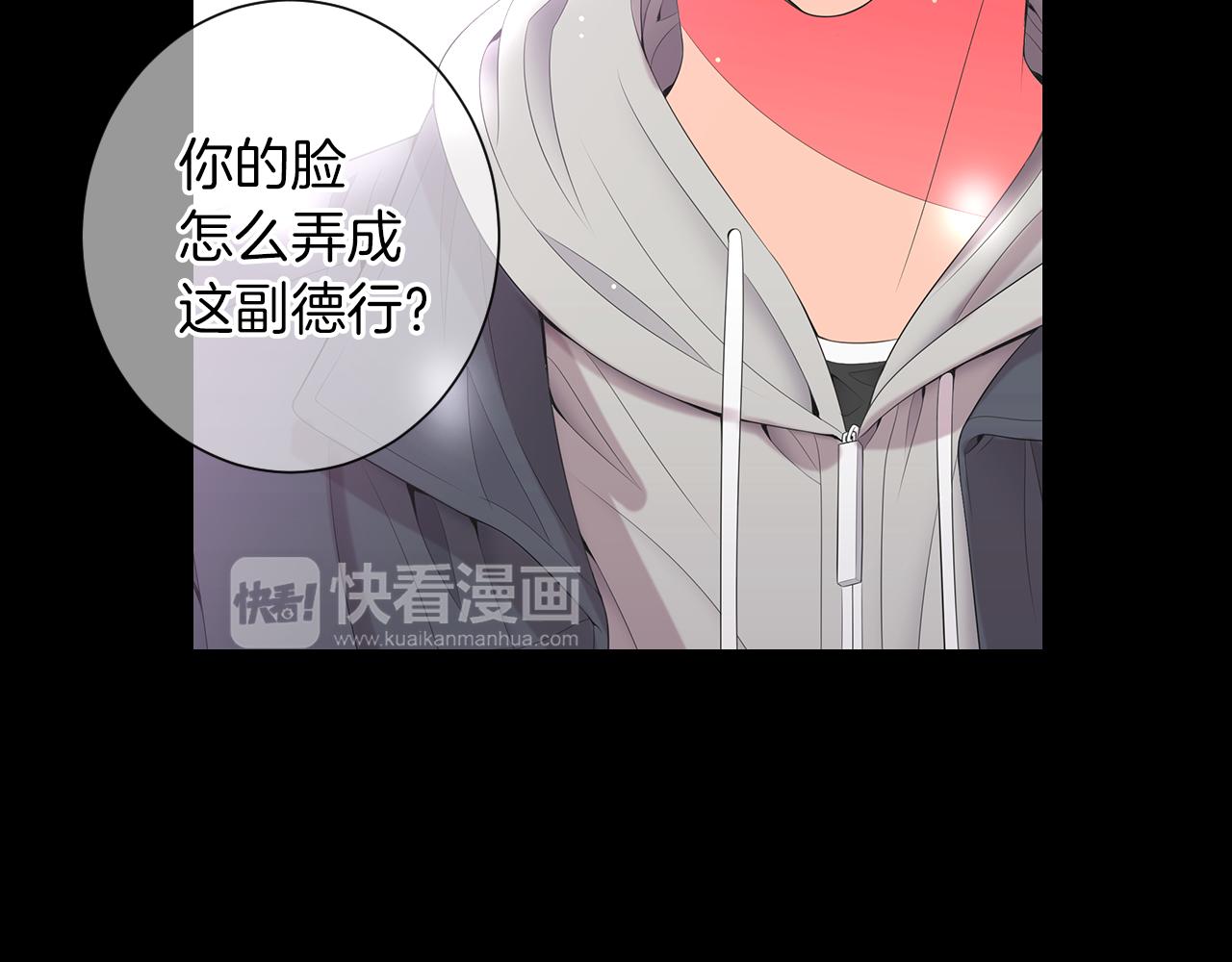 第三季 第10话 痛苦的回忆73
