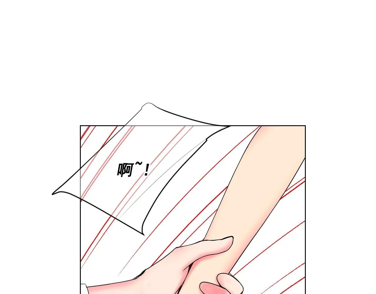 第5话 我想去65