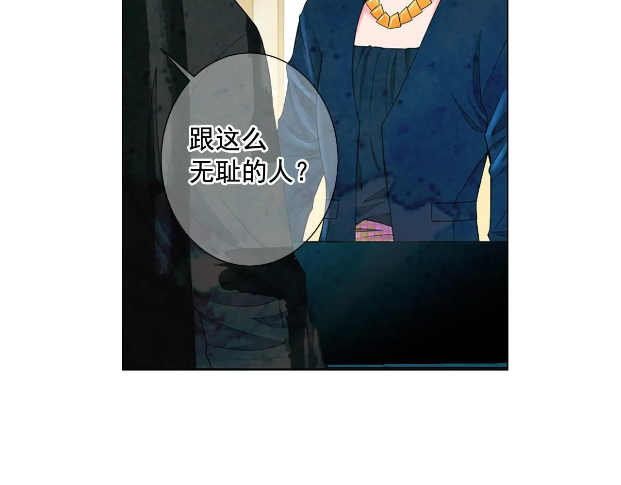 第19话 好久不见139