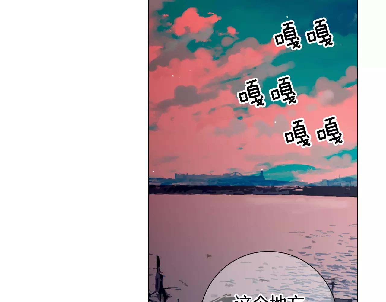 第三季第38话 伤透了的心91