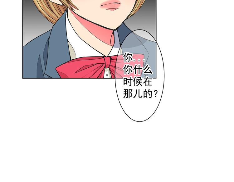 第5话 偷来的戒指100