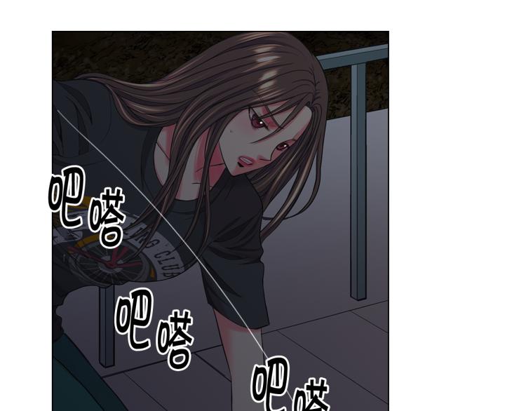 第25话 惊！危机四伏22