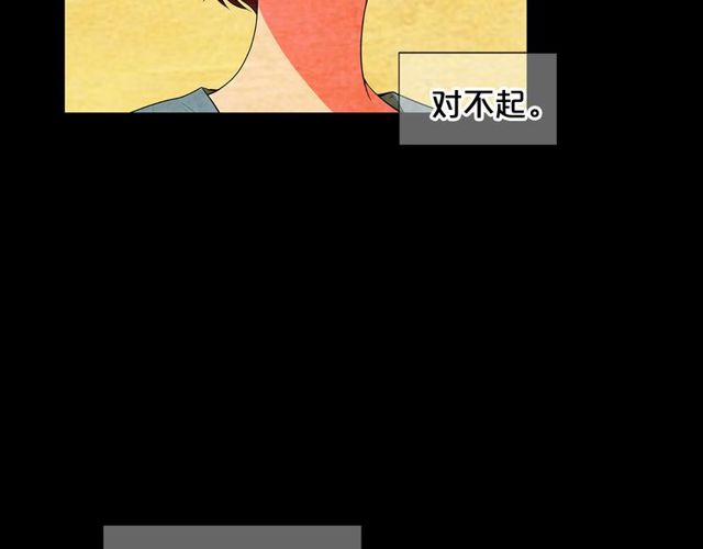 第25话 像以前一样25