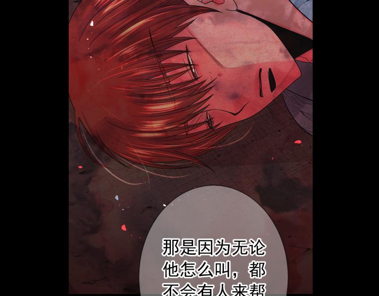 第24话 营救！夜闯敌营28