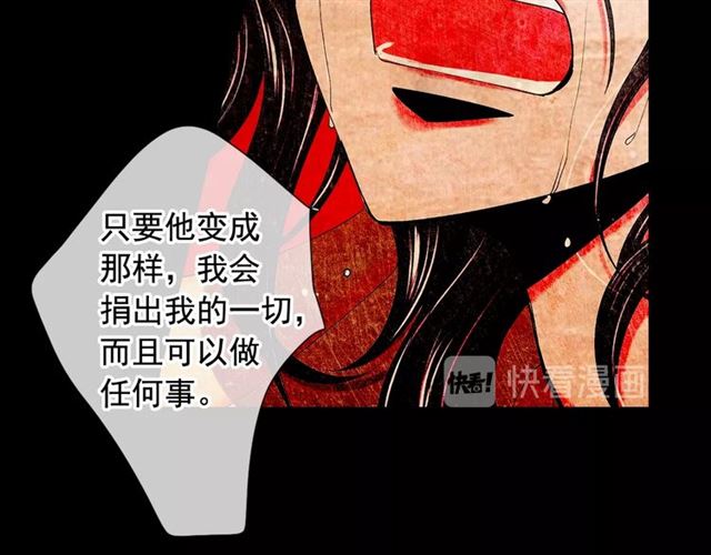 第21话 投喂132