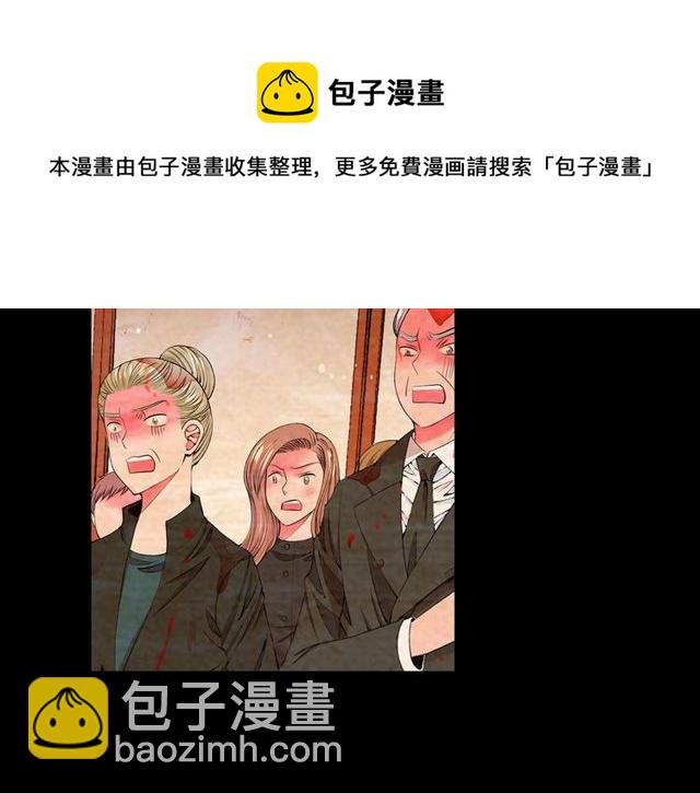 第14话 羞涩130