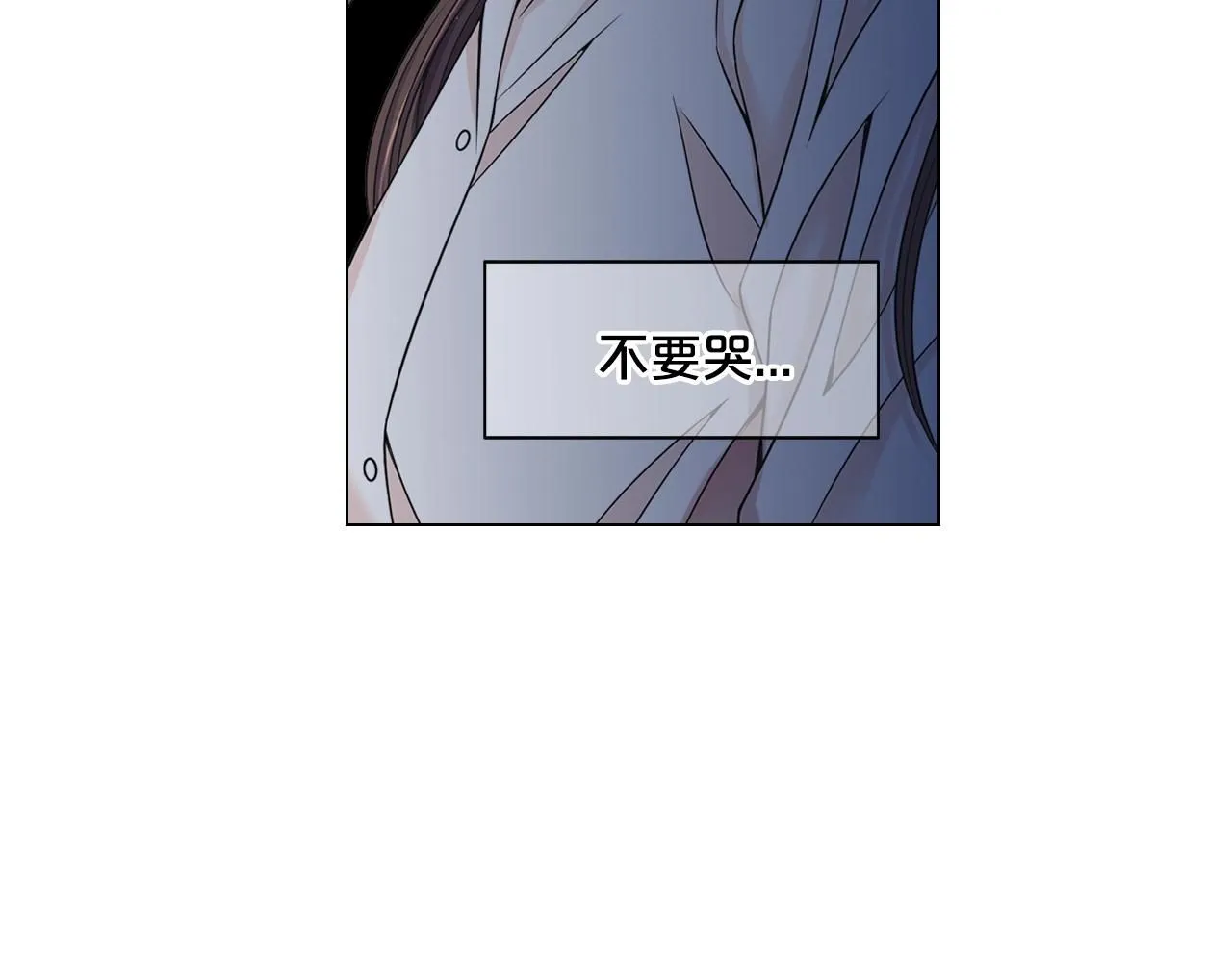 第5话 我想去59