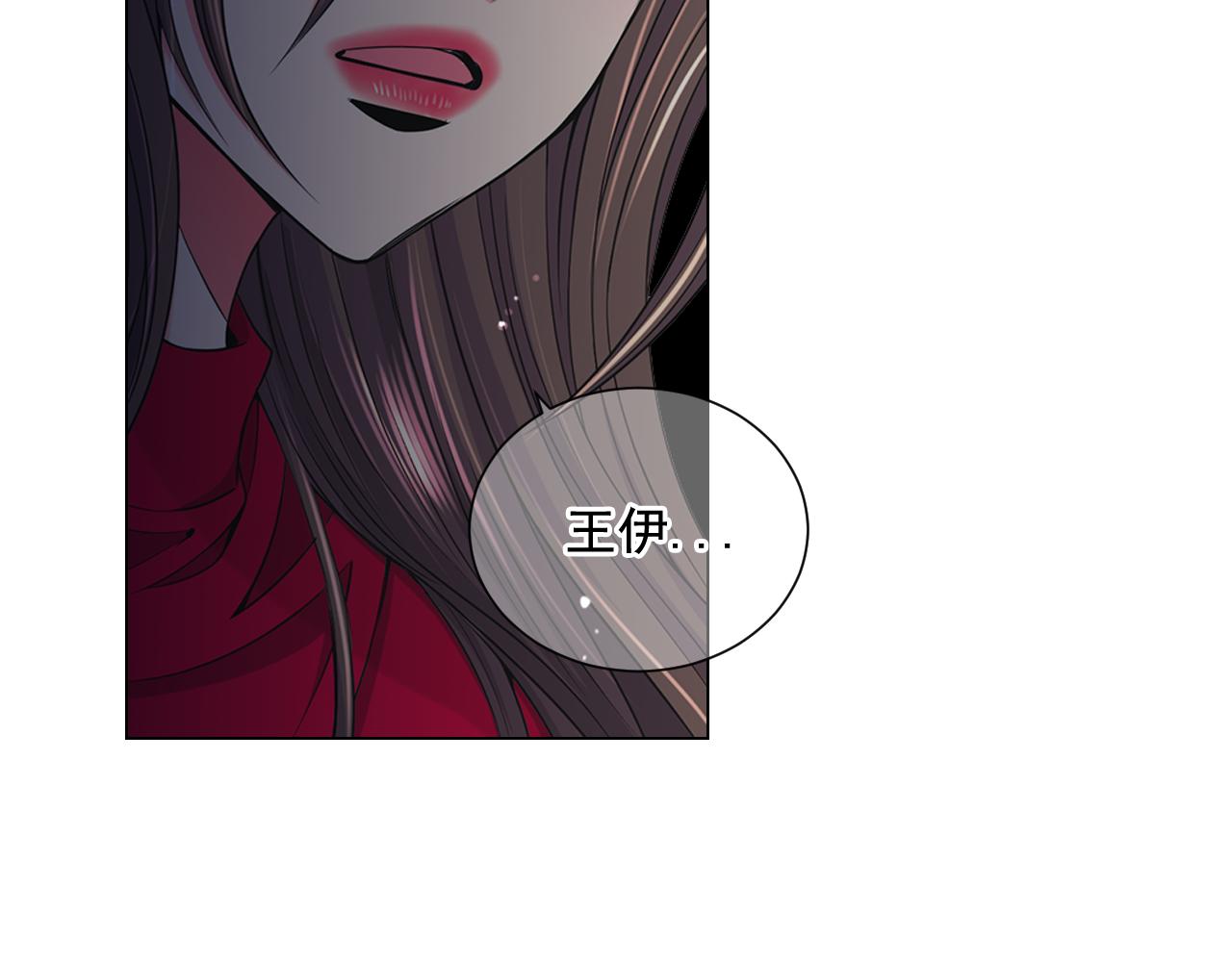 第17话 好久不见，笑珠80