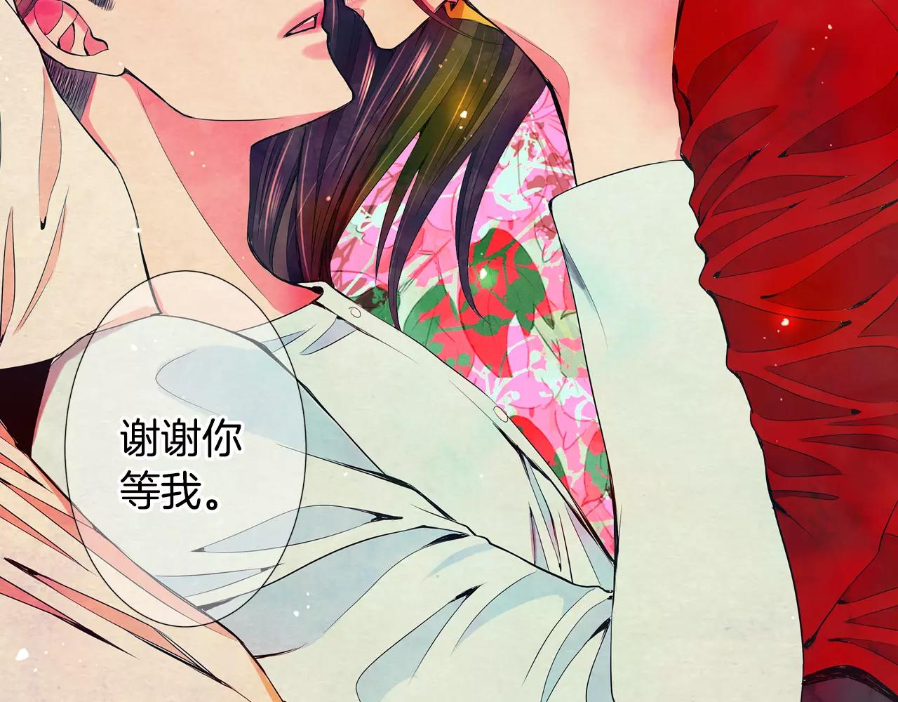 第三季第47话 我爱你，爱你134