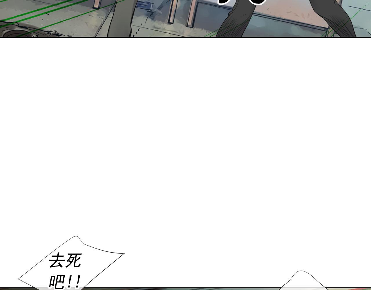 第30话 决一死战！105