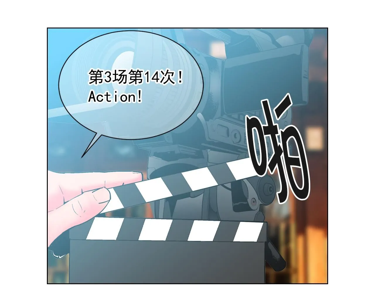 第13话 我没有爸爸96