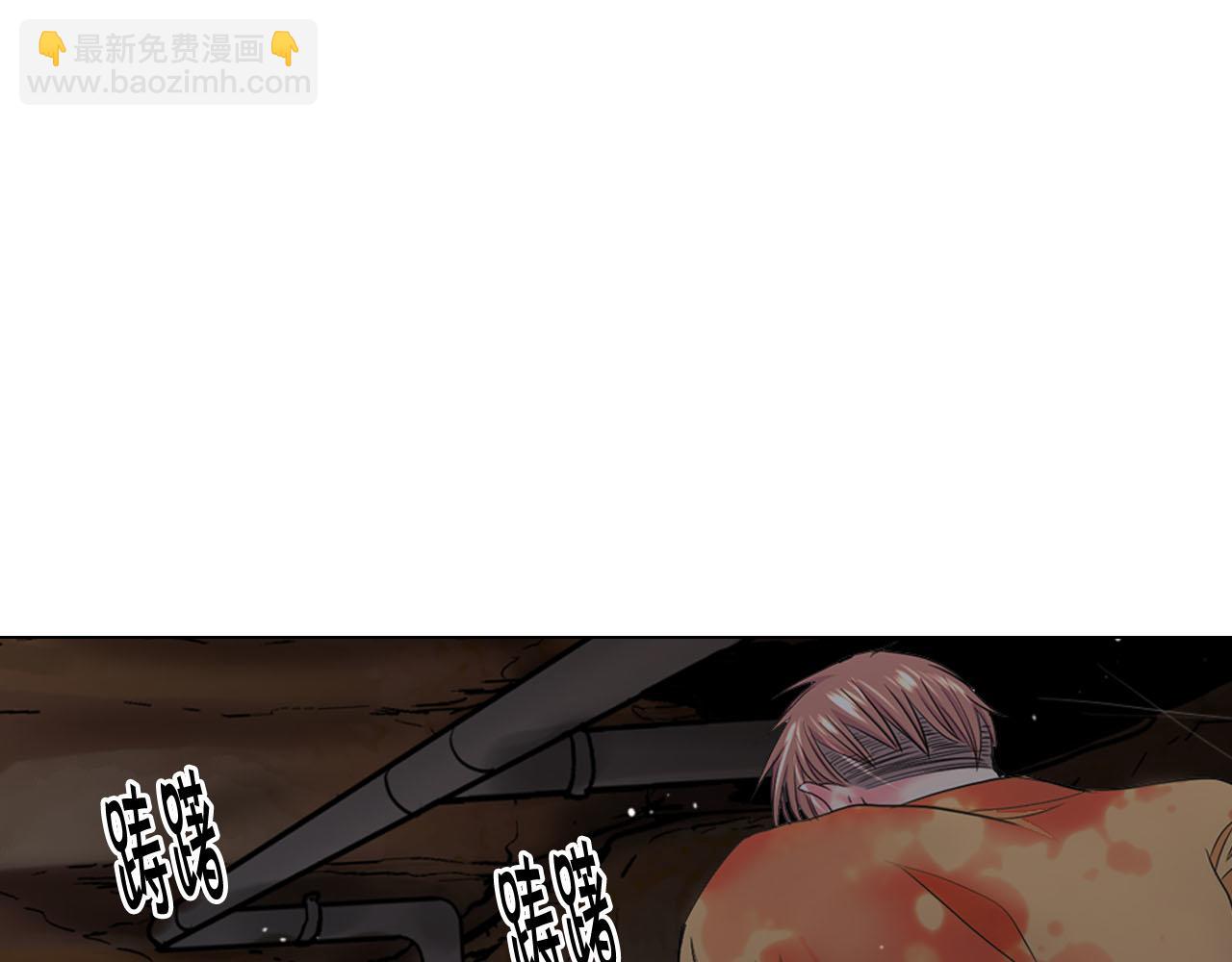 第31话 绝地营救43