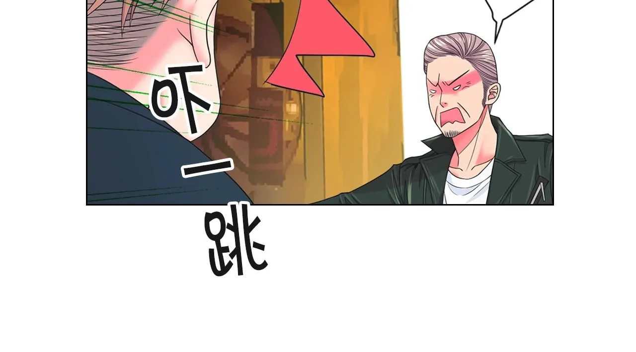 第28话 迷乱的一夜102