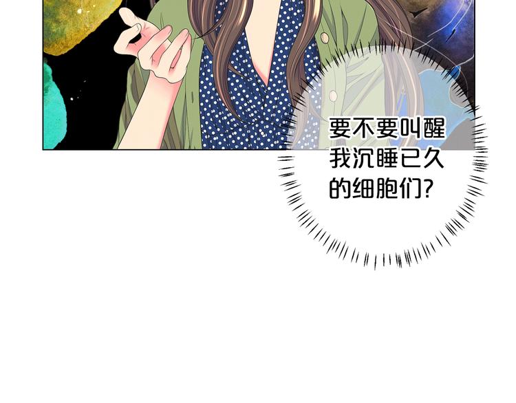 第14话 赴约鸿门宴60