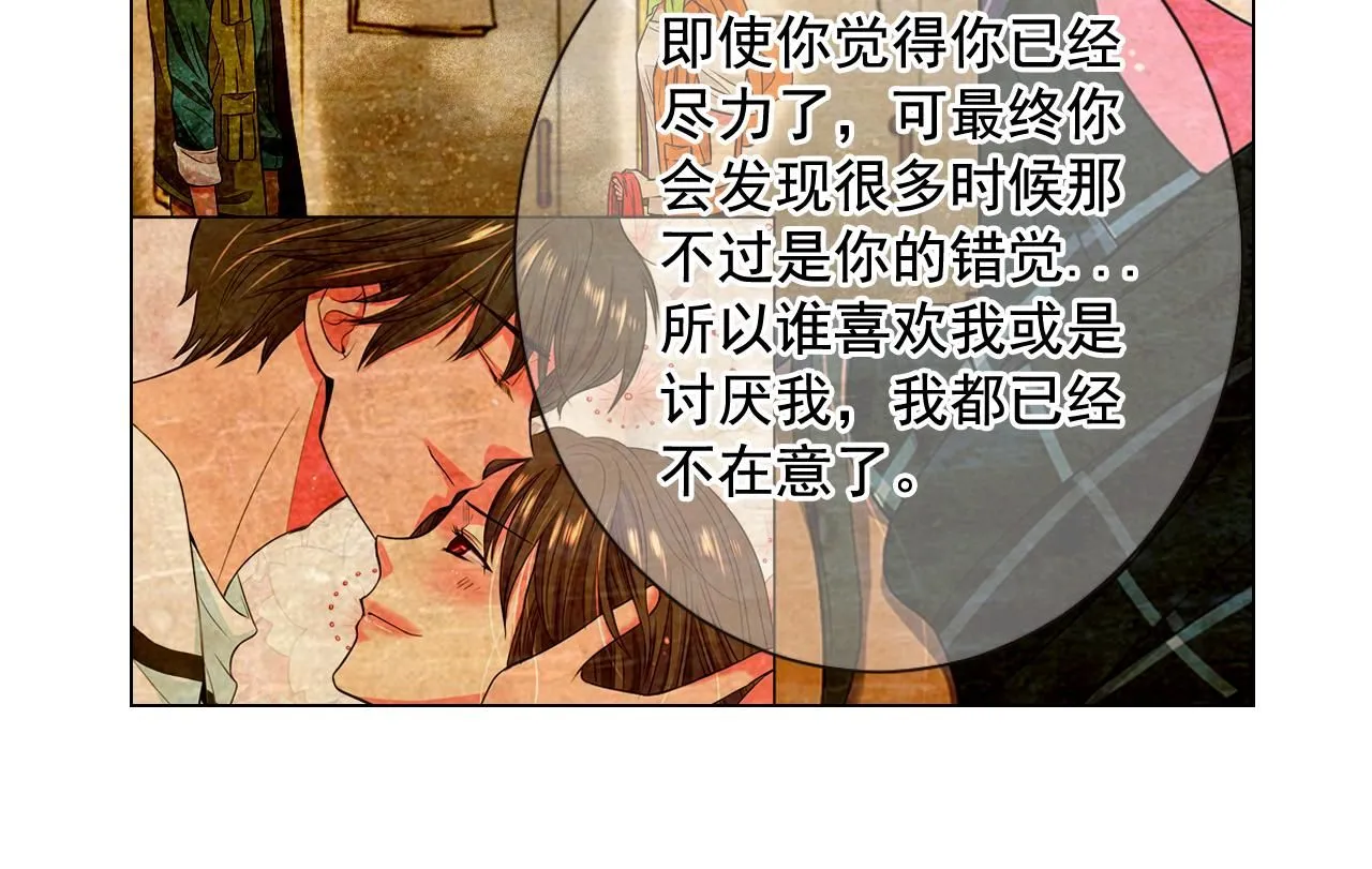 第15话 终于要见到你了吗？26