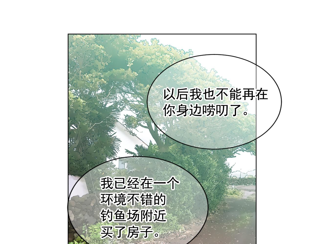 第10话 你有思念的人154