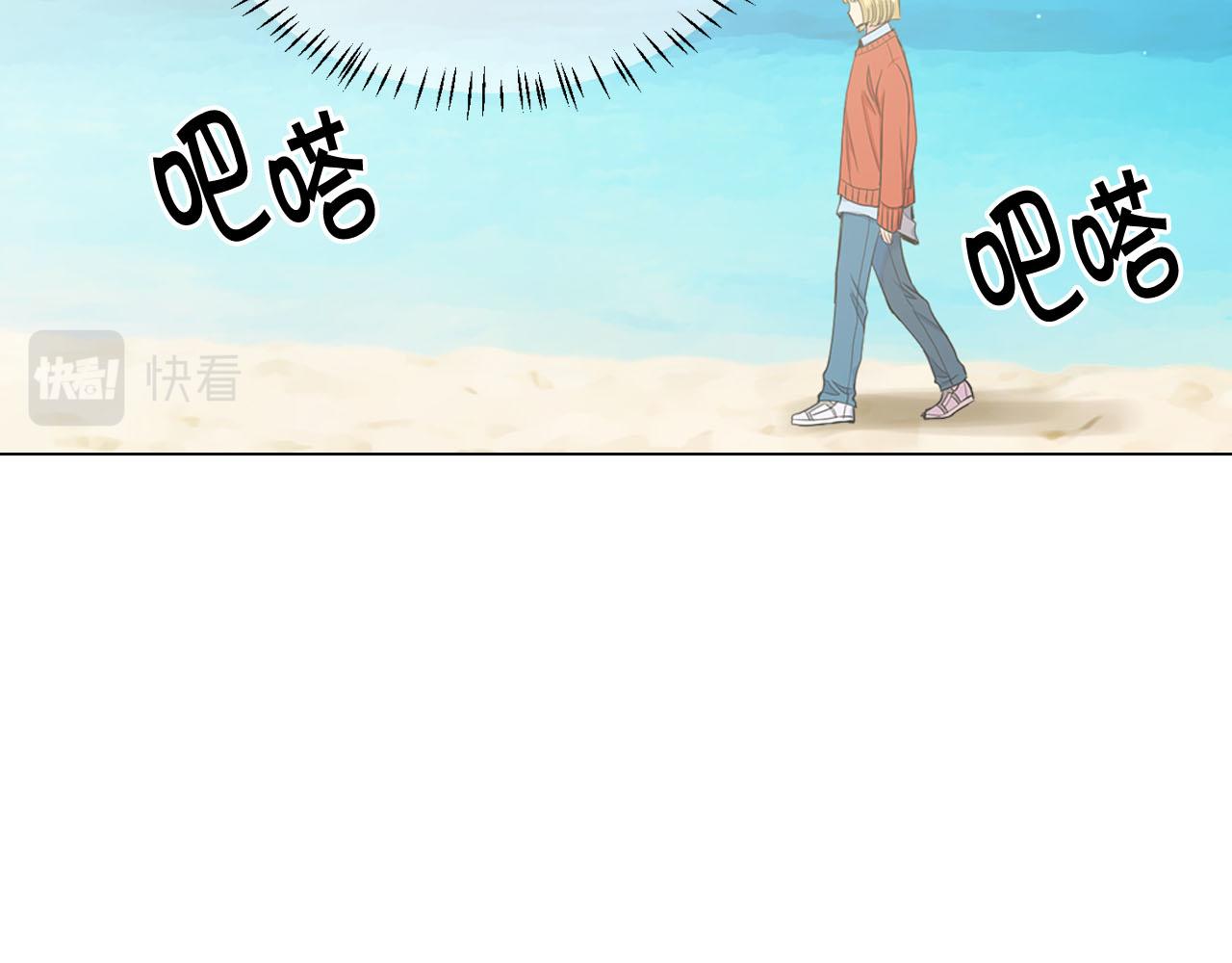 第32话 尘埃落地187