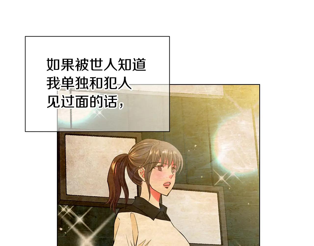 第三季第34话 他是恶魔！47