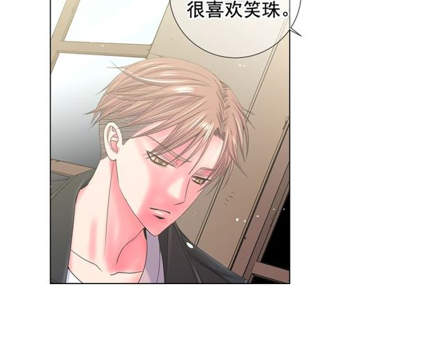 第9话 不想再逃避118