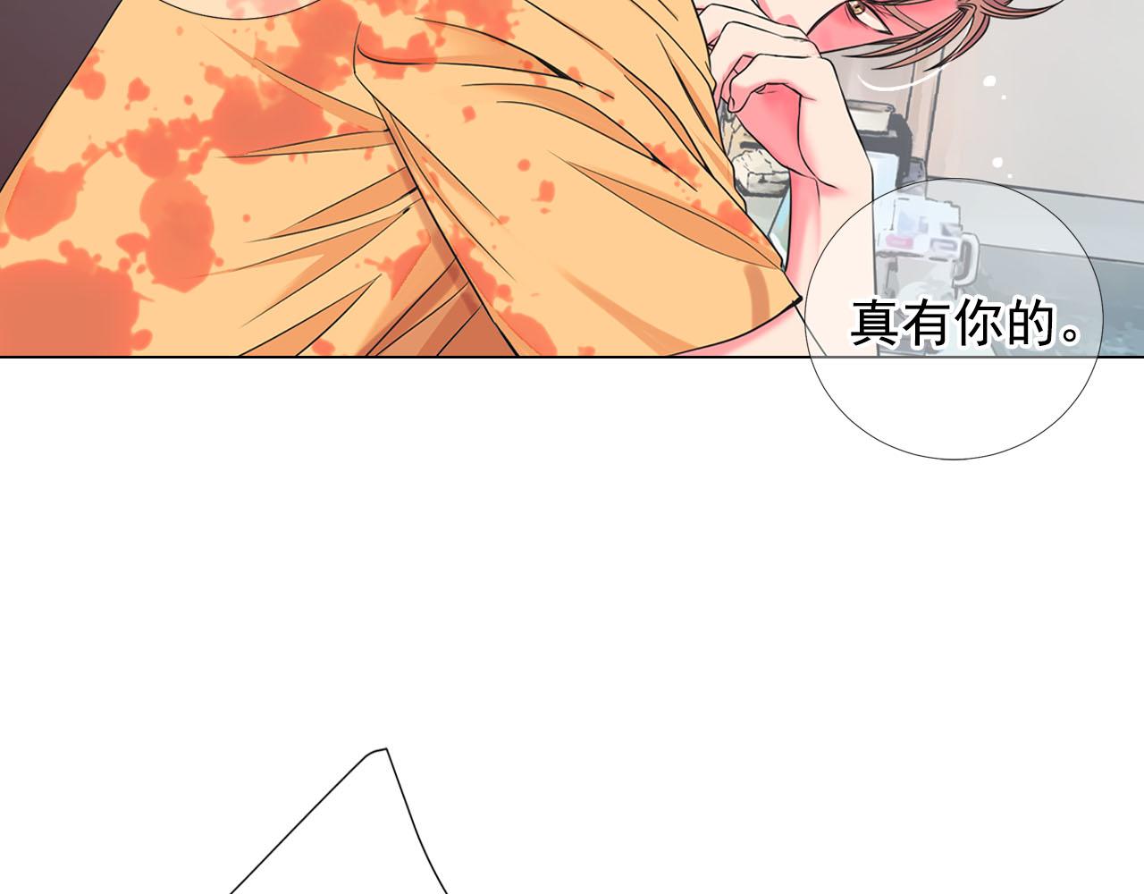 第30话 决一死战！103