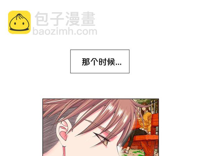 第9话 不想再逃避148