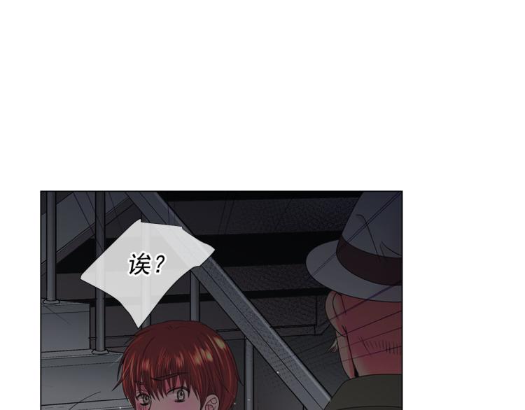 第20话 深夜营救60