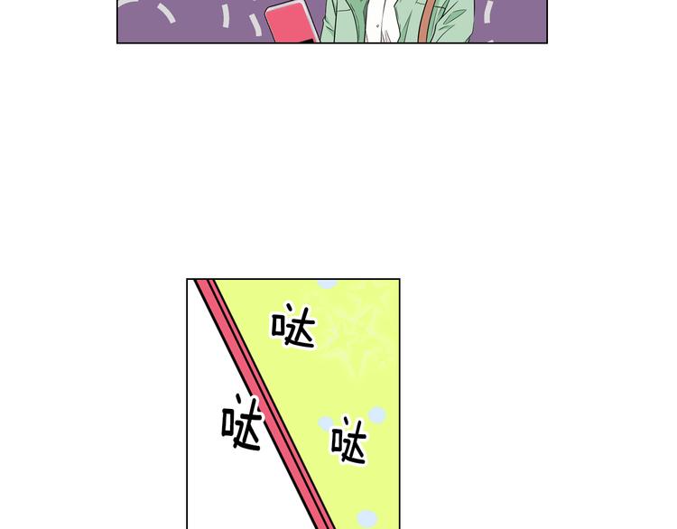 第23话 扑通扑通的心跳18