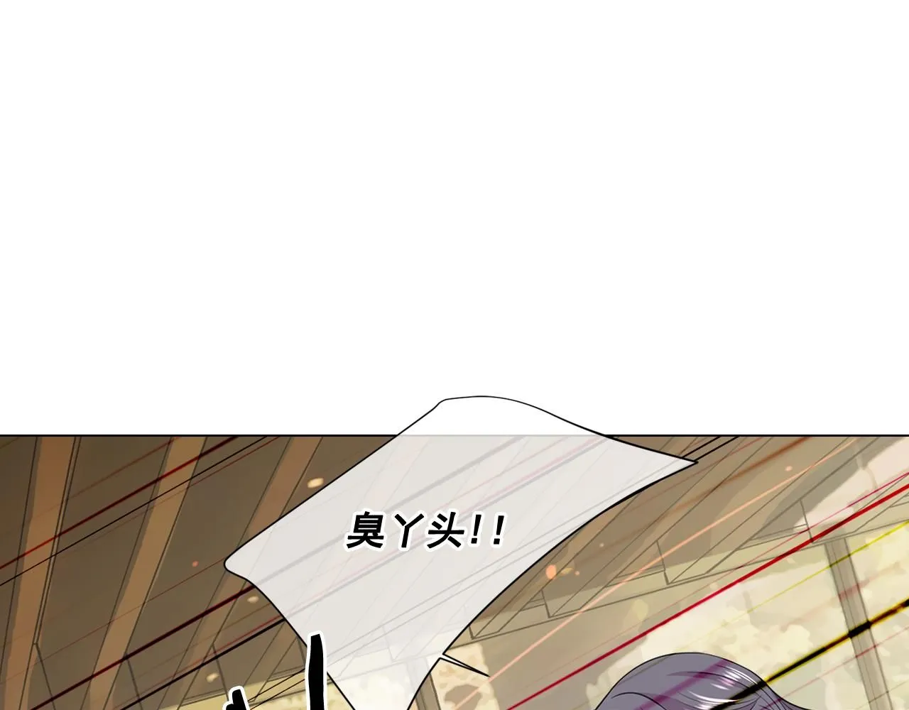 第19话 好久不见150
