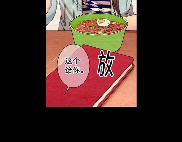 第10话 过去的暧昧秘密37