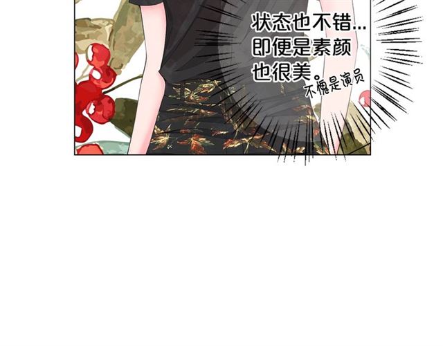 第15话 堕落121
