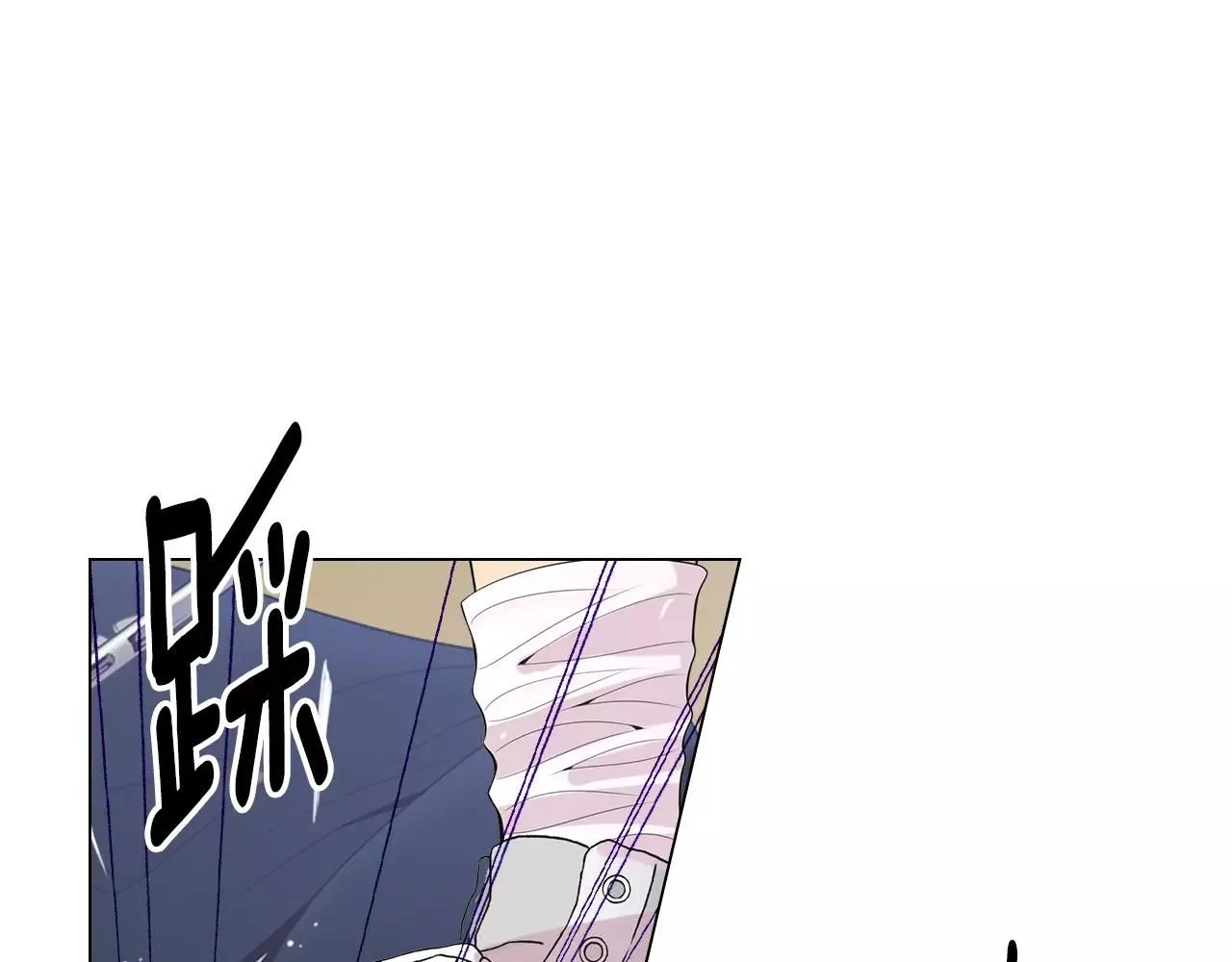 第三季 第11话 雨夜9