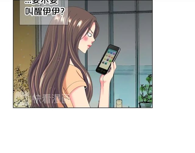 第23话 永远爱你9
