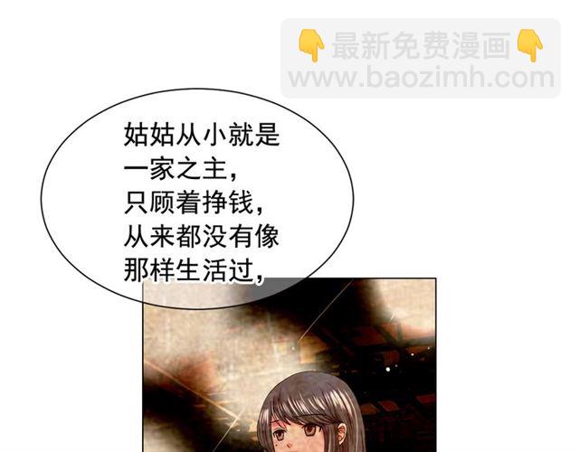 第19话 信仰之伤98