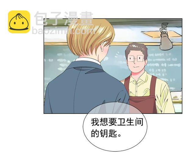 第17话 暗中观察79