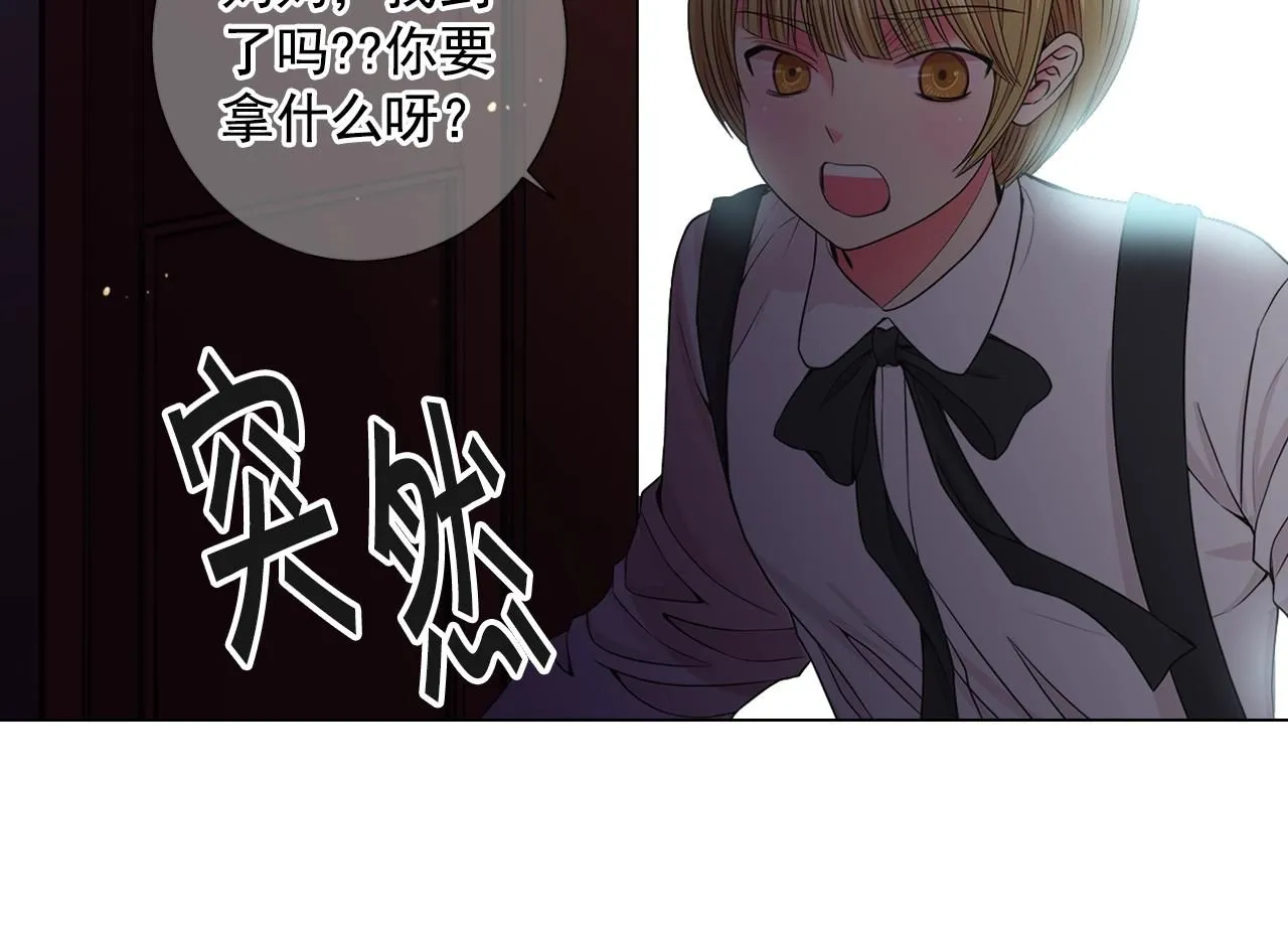 第1话 再次见到你57