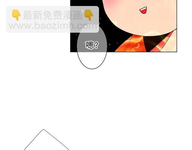 第14话 羞涩99