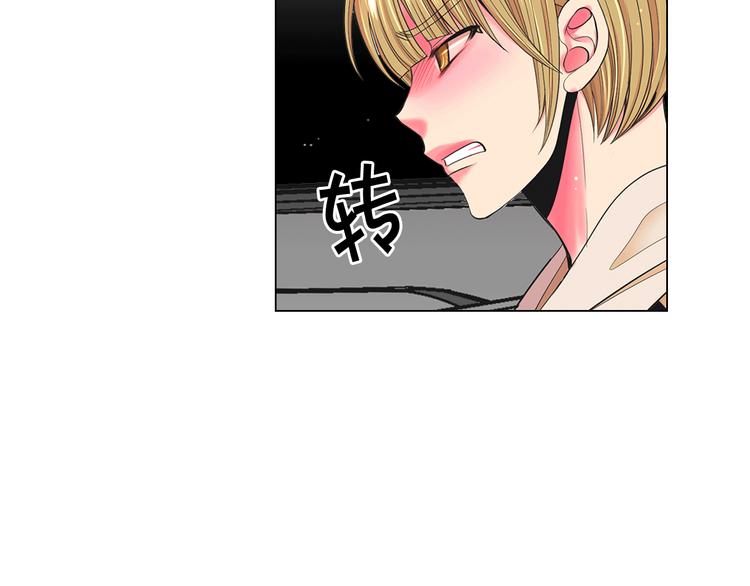 第7话 过往58