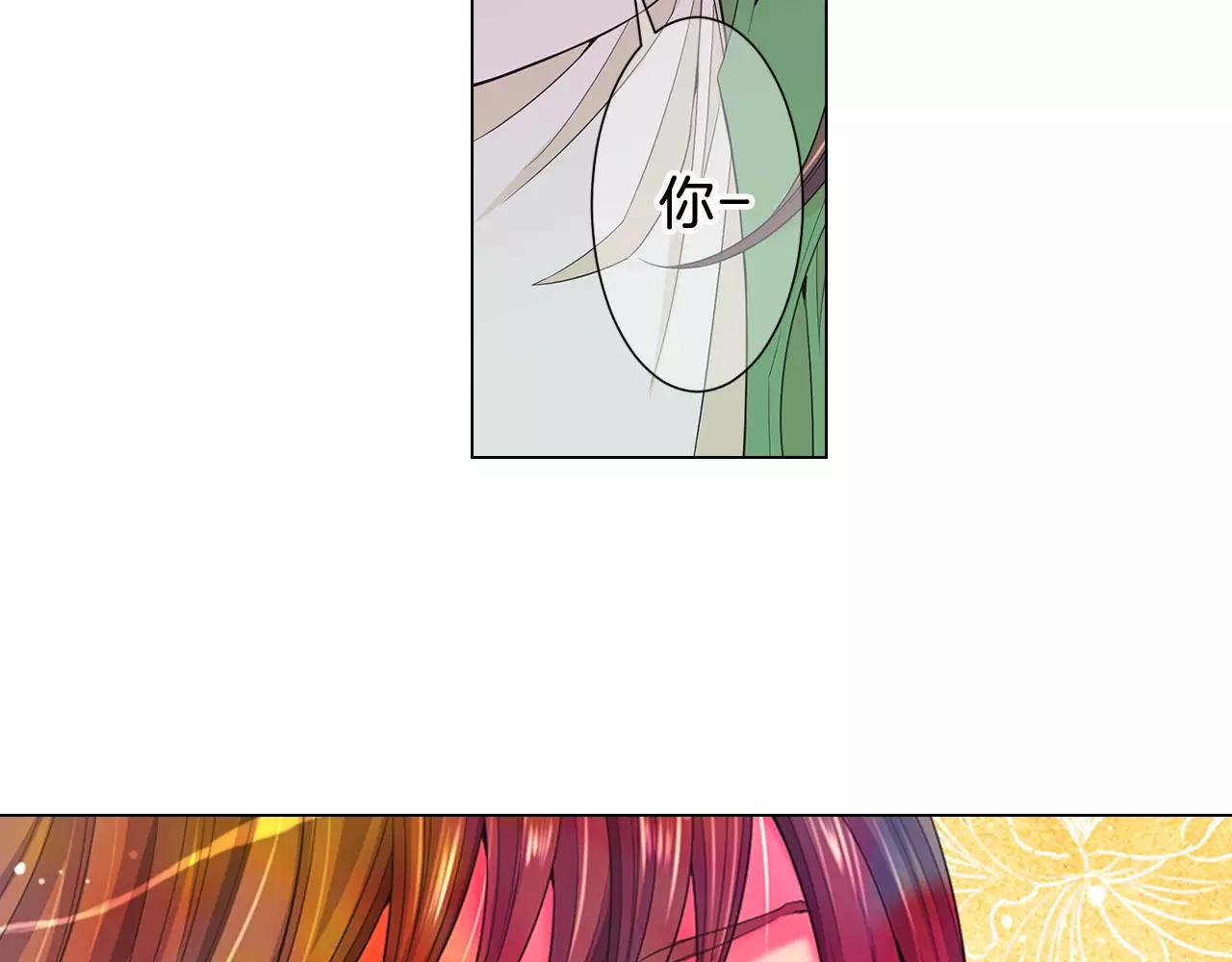 第三季第41话 美人计58
