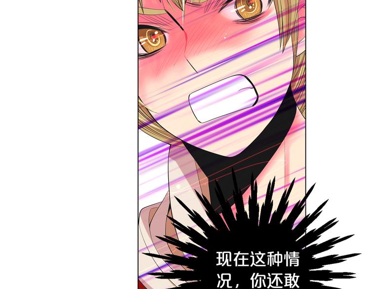 第7话 过往64