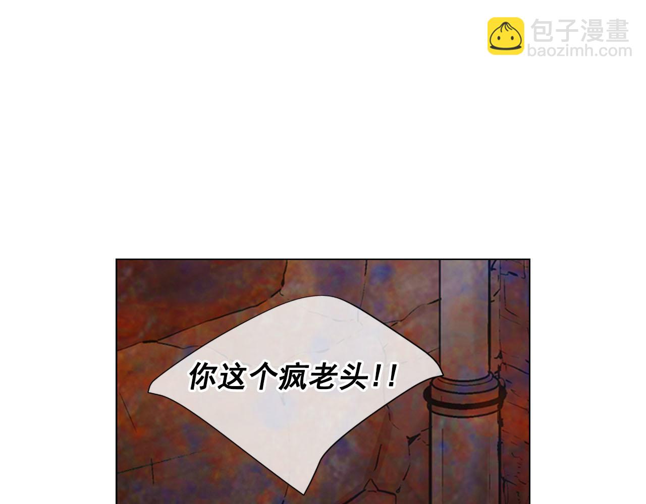 第29话 逃离187