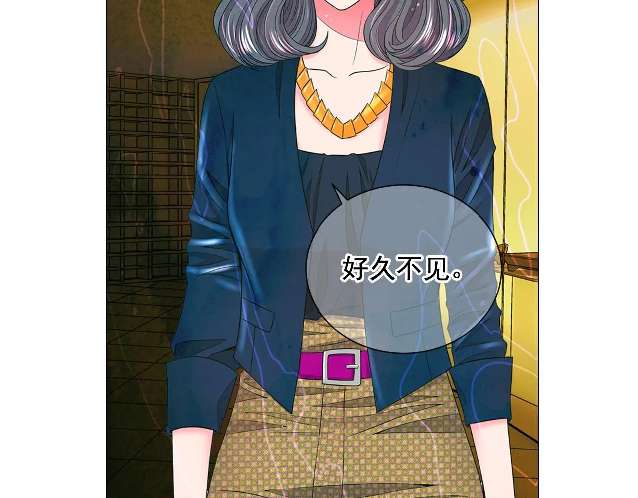 第19话 好久不见93