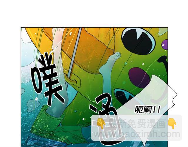 第22话 绝对不会放手122