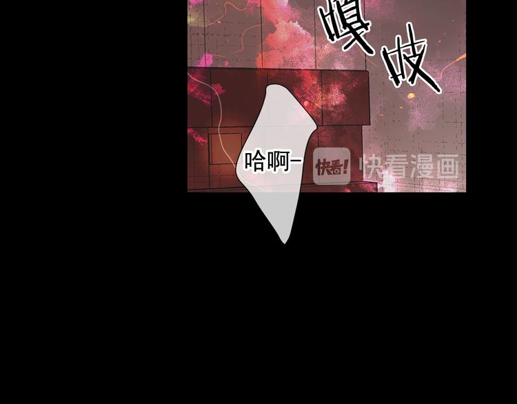 第8话 失忆17