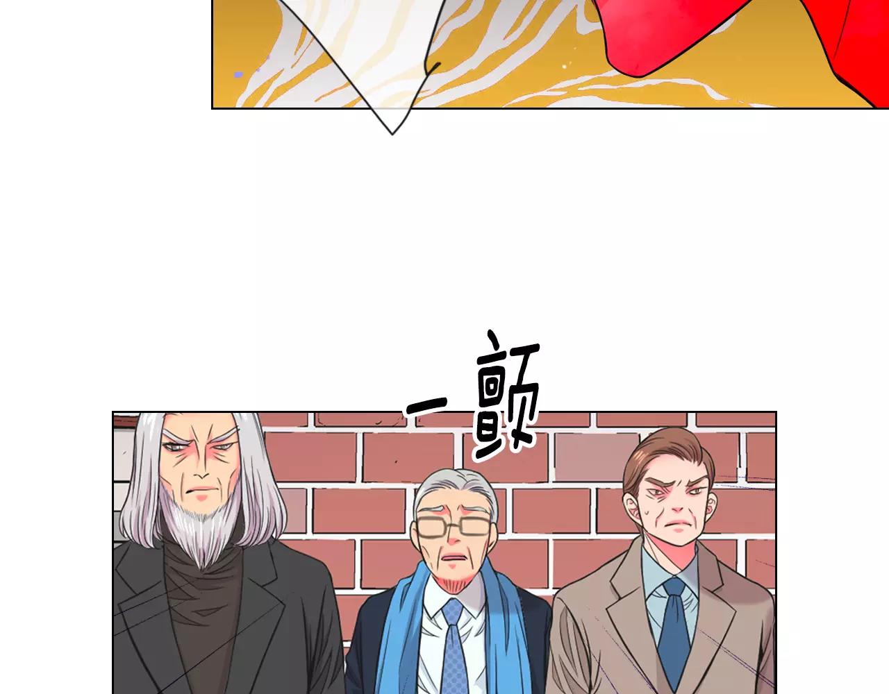 第三季第35话 计划失败54