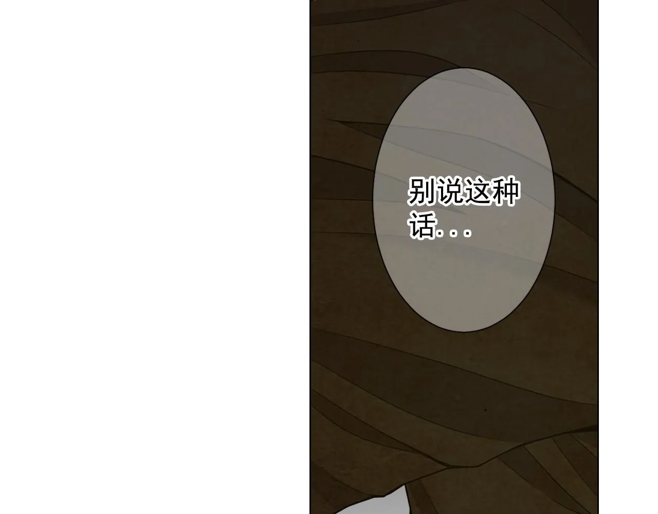 第12话 偷拍65