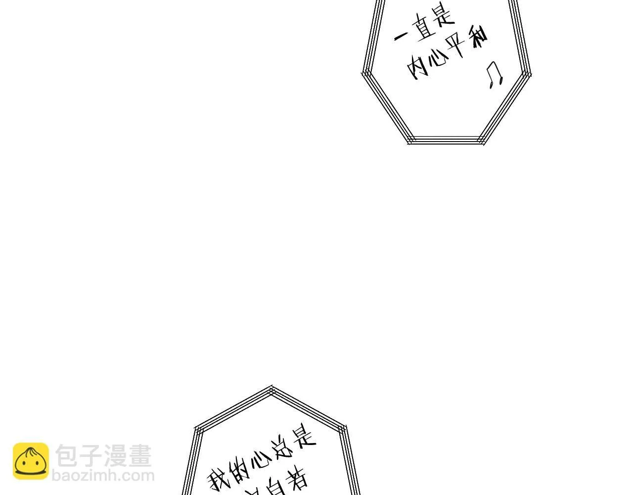 第29话 化险为夷104