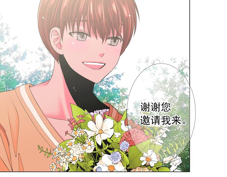 第13话 教会疗养院189