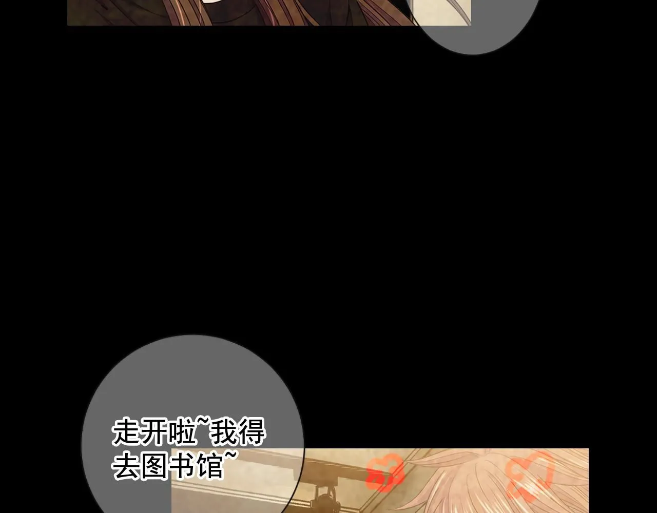第24话 拿你没办法102