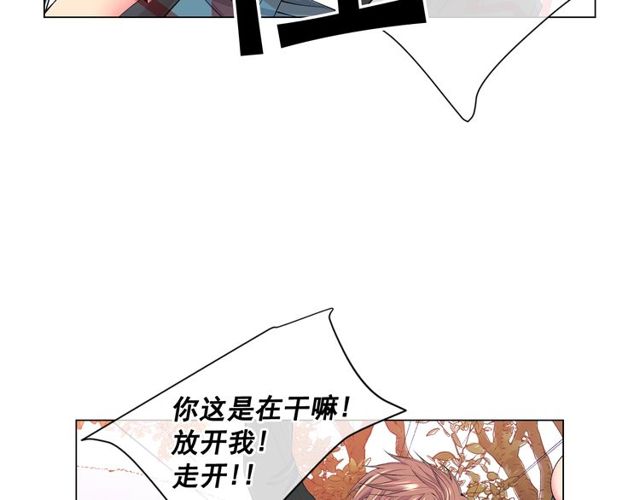 第11话 又见面了？！71