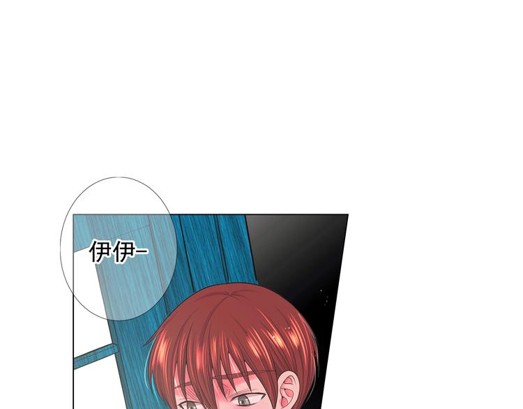 第14话 赴约鸿门宴120